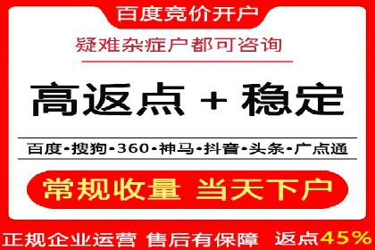 知乎信息流广告投放案例分析